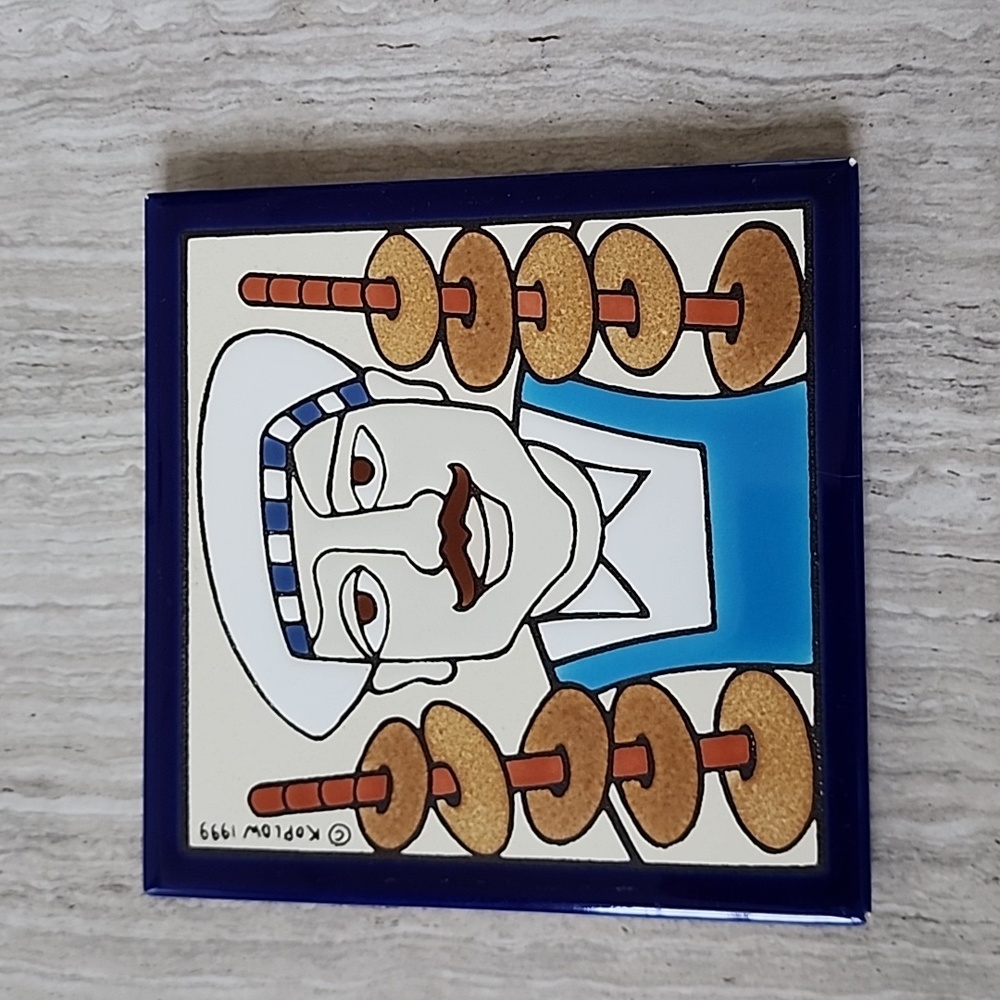 1999 tile by Elee Koplow